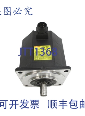 原装供应发那科 A06B-0034-B0757008 199VAC 4.7A NSNP