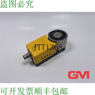 原装供应Pilz Schutztürsystem Psen sl-0.5p 1.1 1switch 安全