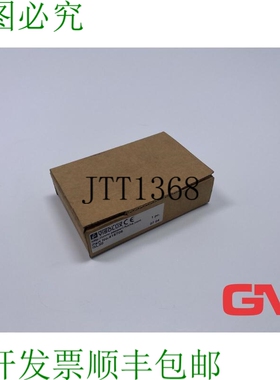 原装供应Barrières Photoélectriques de Fourche Visolux GL30