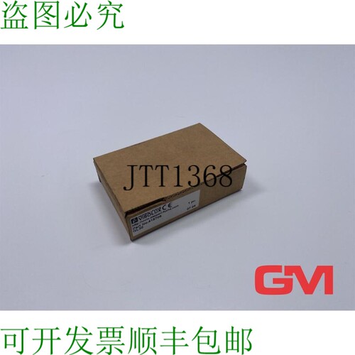 原装供应Barrières Photoélectriques de Fourche Visolux GL30