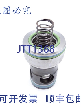 原装供应进口工业 R900953866 阀门