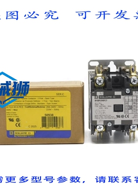 原装供应 8910DP32V09YCP 系列 220/208-240V 40A NSMP