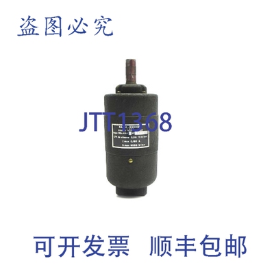 原装供应电能量 REO444 522030 0.180A NSNP
