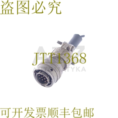 原装供应VEAM 9039 VPT06A12-10P VPT06A1210P