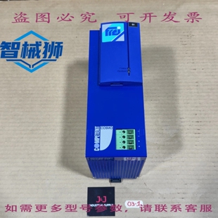 原装供应 Competent COSMO 149001-61116 STROMVERSORGUNG 24V/20