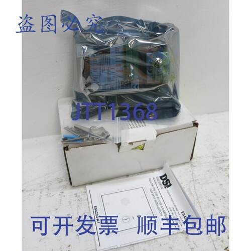 原装供应DSI ES4200-K3-T1 管理，专为安全而设计 ES4200K3T1