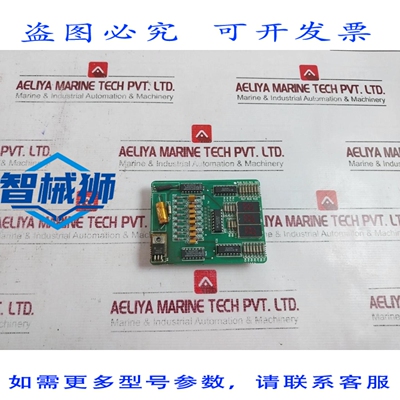 原装供应 利乐 68917-101 TABLEAU D AFFICHA