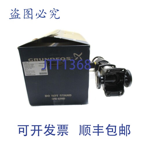 原装供应格兰富 CR1-7A-FGJ-AV-HQQV 363/194PSI NSMP
