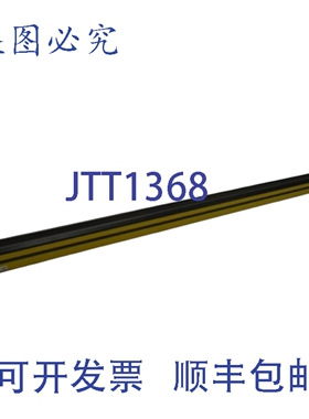 原装供应LUEZE CR50-1200 安全灯帘接收器传感器 UNMP