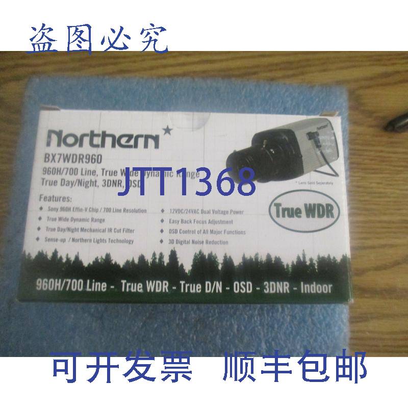 现货供应北方型号:BX7WDR960。960H/700线摄像头。全