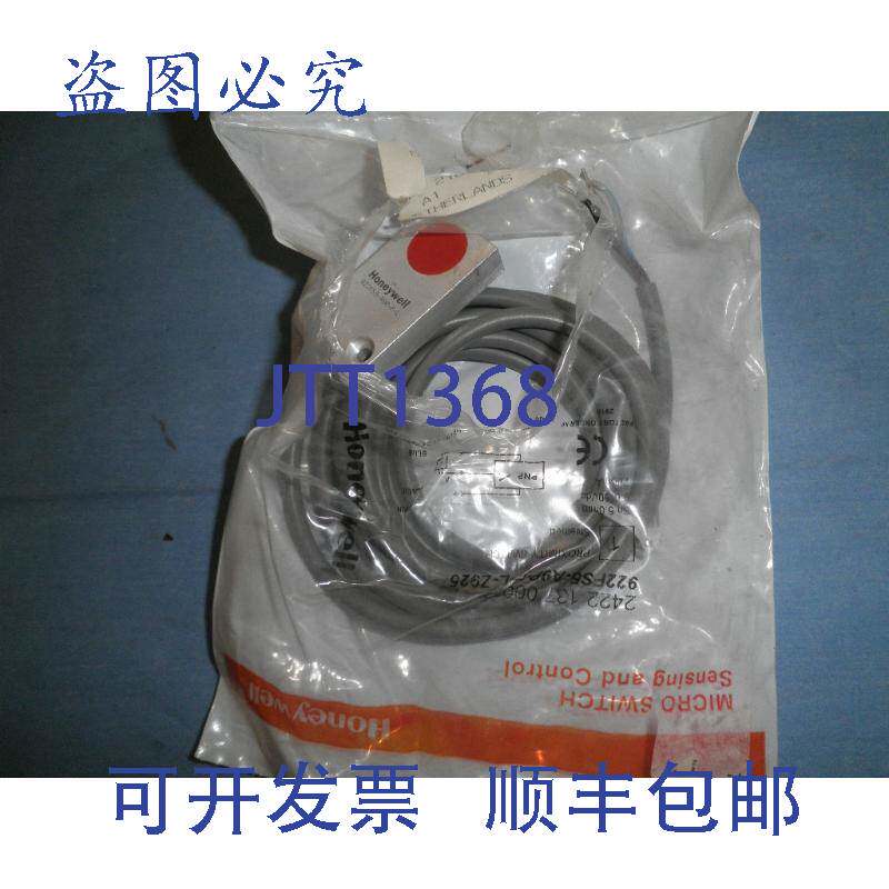 现货供应Honeywell / Micros 开关型号:922fs5 a9p fl z925 接近