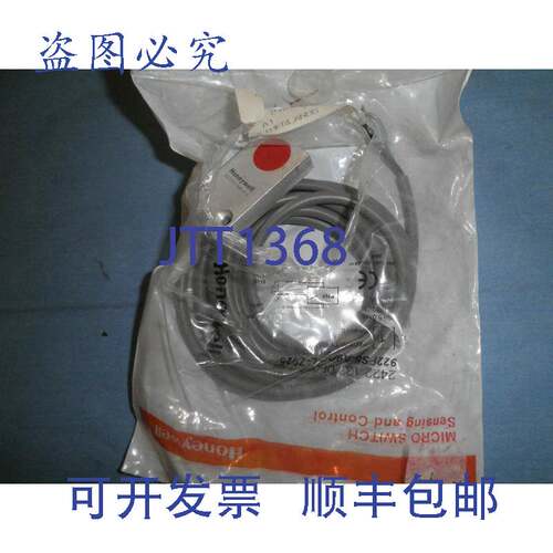 现货供应Honeywell / Micros 开关型号:922fs5 a9p fl z925 接近