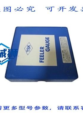 原装供应 TSK 0.34MMX12.7MMX10M 塞尺 NSMP