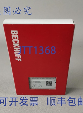 原装供应Beckhoff EL2034/EL 2034