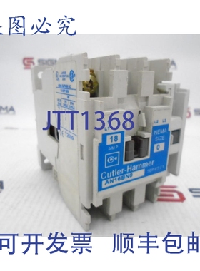 原装供应卡特勒-汉默 AN16BN0 接触器