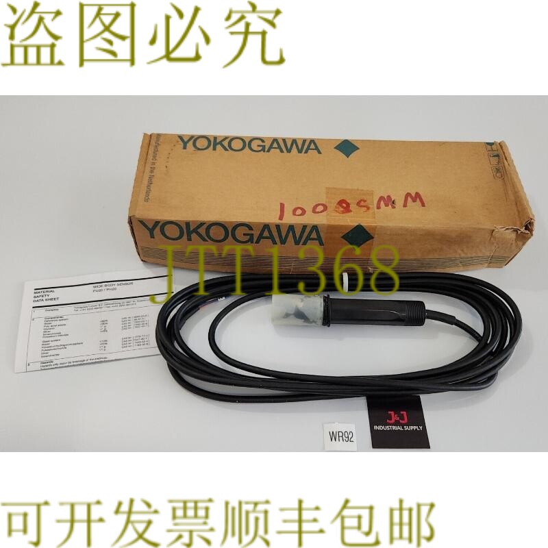 原装供应新 横河 FU20-05-T1-NPT 宽体温传感器 + !