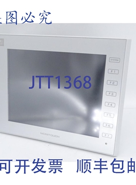 原装供应V9080I-004 人机界面