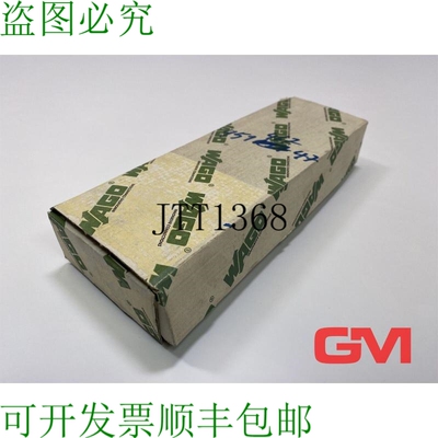 原装供应VE 59x 2-Leiter-Durchgangsklemme 282-104 接线端子 2