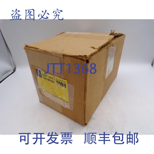 原装供应罗克韦尔AB 800H-2HX7 系列 M 型机箱