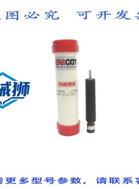 原装供应 ENIDINE OEM.25M MF3935 NSMP