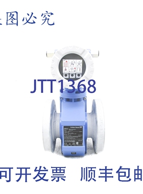 原装供应ENDRESS+HAUSER 10W80-PL0A1RA0B4AA NSNP