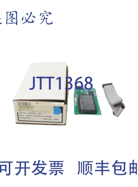 原装供应30757571-501 NSMP