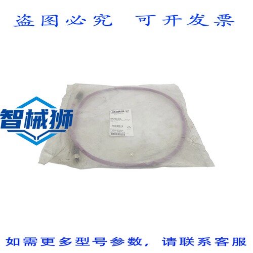 原装供应 菲尼克斯电气 SAC-5P-M12MS/1.0-920/M12FS 1507544 NSM