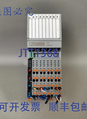 原装供应菲尼克斯电气 2688064 Axioline AXL F AI8 1F