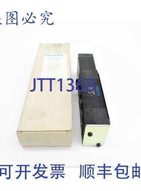 原装供应费斯托 MUH-ZP-D-1-24G 34927 -13.7-145PSI 20.4-26.4VD
