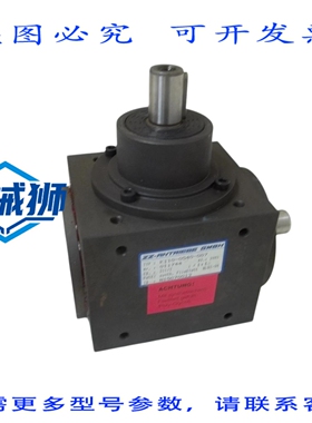 原装供应 ZZ-IEBE GMBH K110-0540-007 齿轮减速器 NSNP