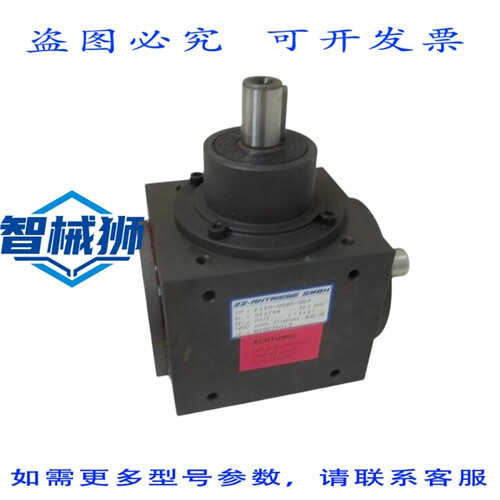 原装供应 ZZ-IEBE GMBH K110-0540-007 齿轮减速器 NSNP