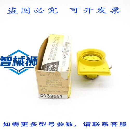 原装供应 丹尼尔·伍德海德 67W09 120/208VAC 20A NSMP