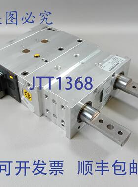 原装供应Tünkers 281463 SZVD 50 A13 T12 + Pepperl Fuchs 1846
