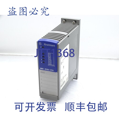 原装供应BAER登 MM3-2FXS2/2TX1 PLC 模块