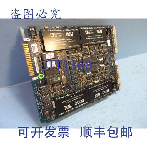 原装供应Measurex 053460-02 Rev C LLAIP 低电平 AIP 模块 PLC U