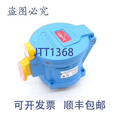 原装供应MARECHAL ELECTRIC SA 63-64043-375 插座