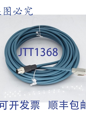 原装供应菲尼克斯电气 NBC-MSD/10,0-93E/R4AC SCO 电缆