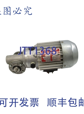 原装供应CEMA-TRANSTECNO 56VEL RMI28FL 90V 1.9A NSNP