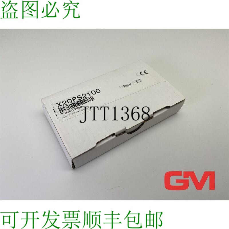 原装供应B&R Stromversorgungsmodul X20PS2100 电源模块 X20 PS2