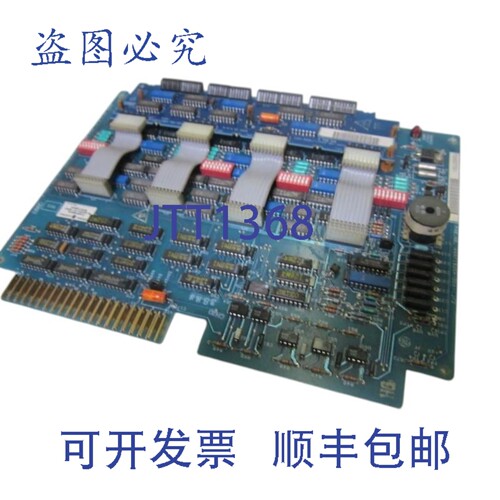 原装供应两颗 IC600YB831A 10-50VDC/5V 输入带指示灯 UNMP
