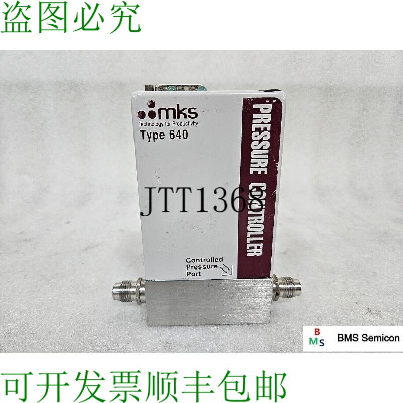 原装供应MKS 640B61PW1M22M 压力控制器 60 磅/平方英寸