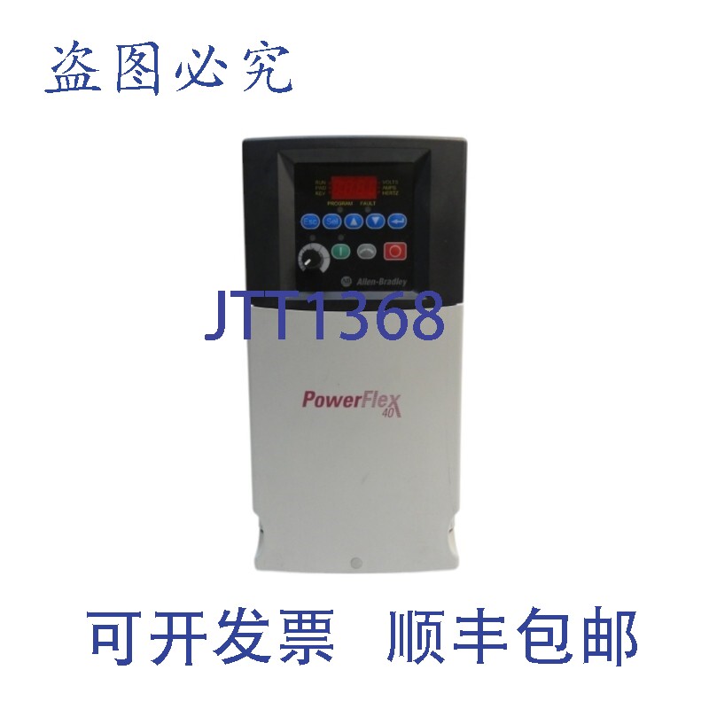 原装供应罗克韦尔AB 22B-E9P9N104 系列AF/W 6.02 460-600V 11.2A