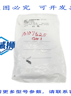 原装供应 IFM 效应器 IFA2002-ABOW IF0303 20-250VAC NSMP