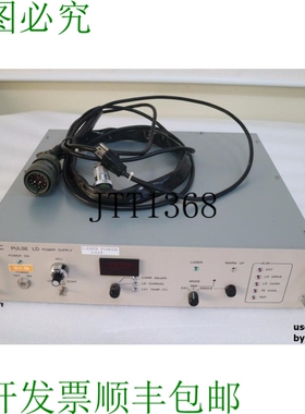 原装供应NEC PULSE LD 电源供应 S1892A YLF 激光器和电缆