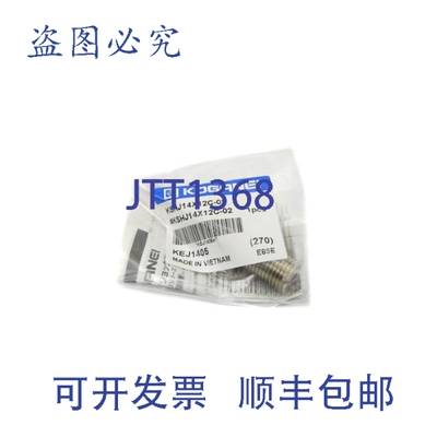 原装供应小金井 KSHJ14X12C-02 NSMP