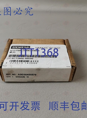 原装供应6GT2800-5BD00 / 6GT2 800-5BD00