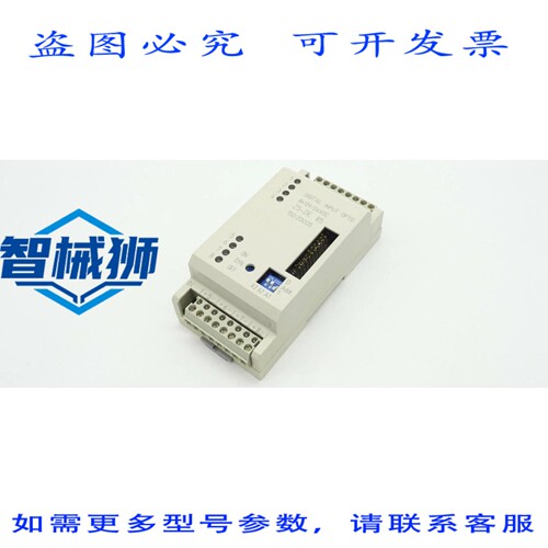 原装供应 FHF电输入模块+HUSTER Z5-DE85输入模块数字输入光驱 15