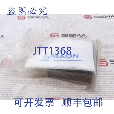 原装供应ALKON 21904-2 气动附件