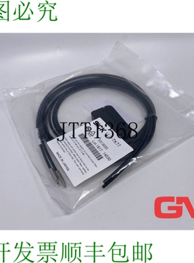 原装供应Sick Light Guide 5313035 光纤电缆 LL3-TK77 Lichtleit