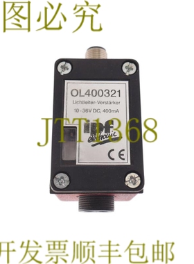 原装供应IPF OL400321 10-36VDC 400mA